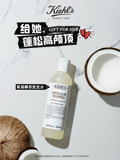 【好过买1送1】Jumbo 装，额外7折