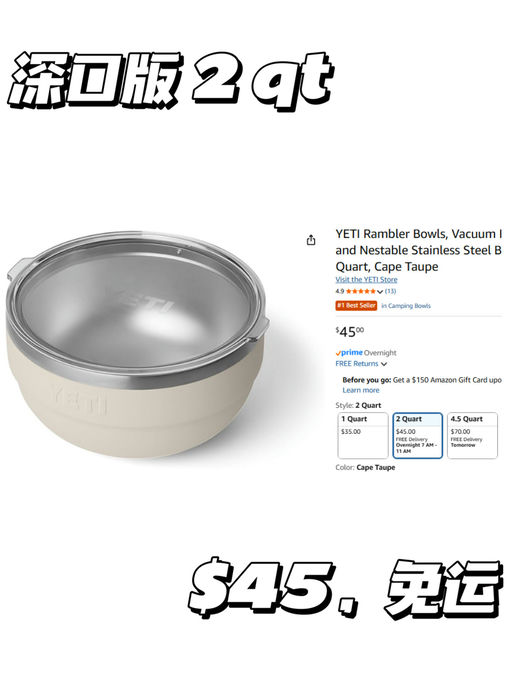 【夏日恩物】官网大断货，喵总实测好用