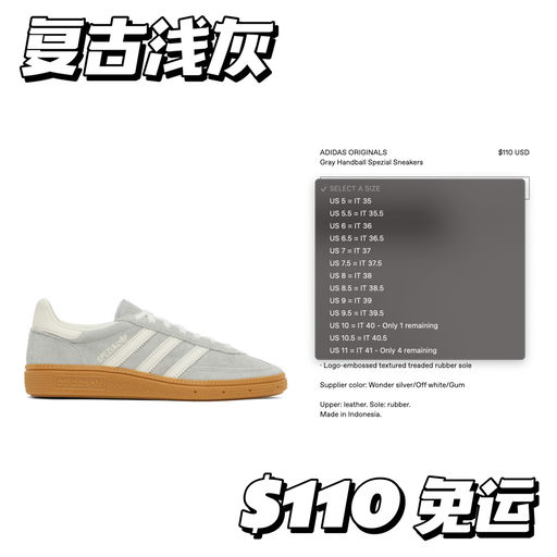 【上架即断码】复古曼波