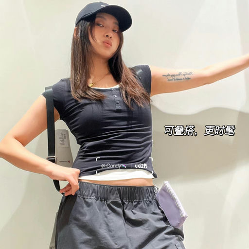 【古希腊掌管显瘦的神】5折