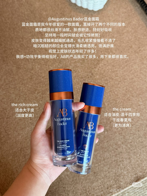 【6x折】【升级送17件礼+正装皂】