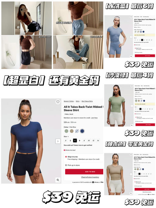 【喵喵推荐】零星黄金码