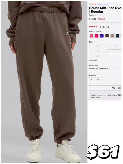 「#Peloton x Lulu 6折 」【必抢折上折！】