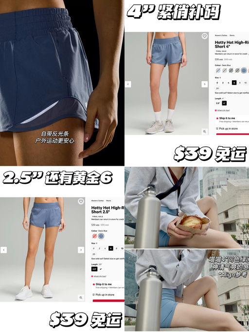 【紧俏补码】喵喵同色