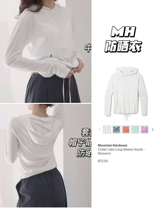 📣📣📣【深夜喜报】REI礼卡新一轮活动来袭～