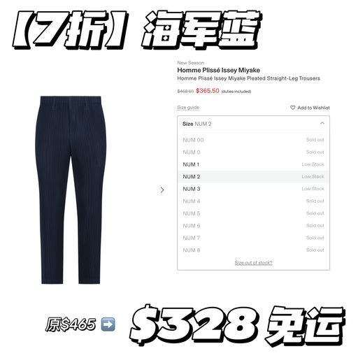 【最后3小时】经典瓦楞纸