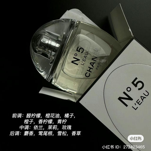 【限定珍藏版】刚上线已火遍小📕