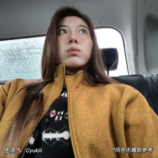 【小📕热门色】8折