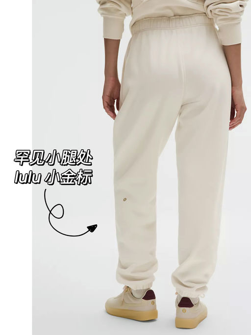 【新春限量版下折】【罕见小腿处小金标】