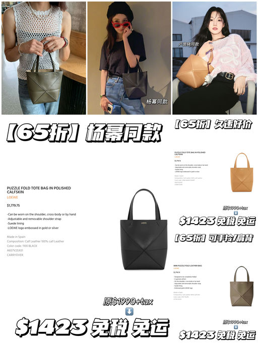 【久违65折】小📕热门