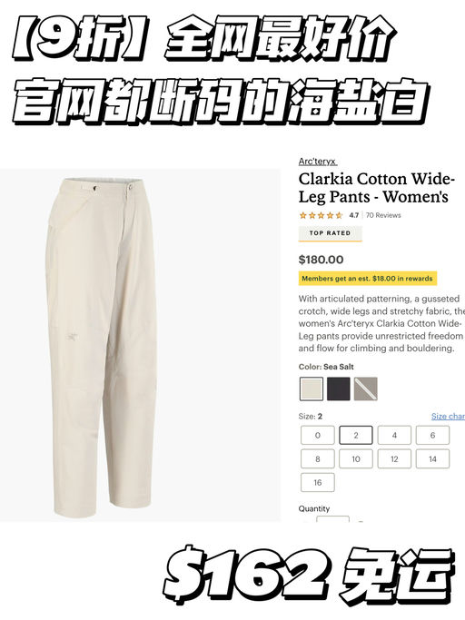 【喵总也说好】9折，官网都没有