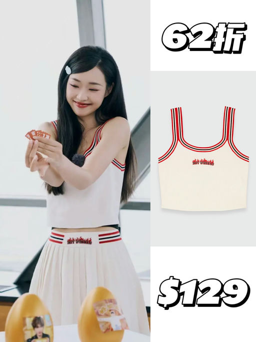 🧥【Maje 网一闪促】【低至2折】 