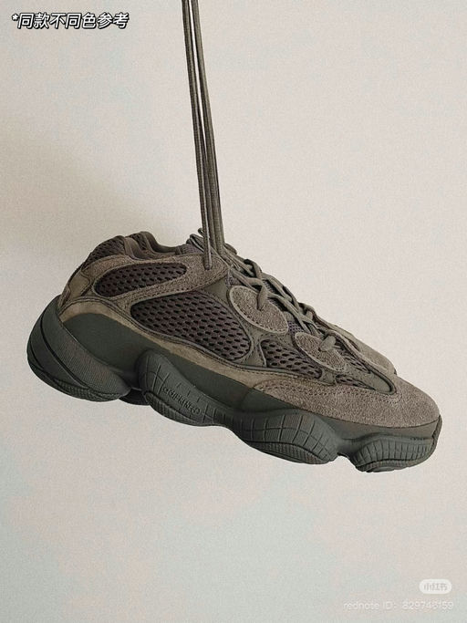 【随时断】25折！