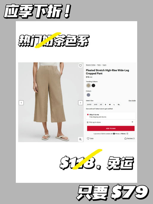 【lulu 你别太三宅】【下折啦！】