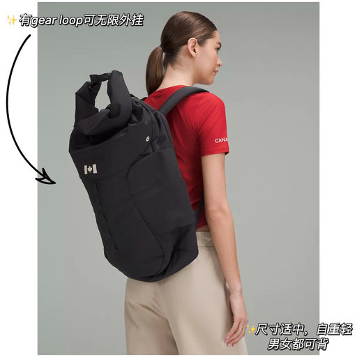 【旅行神包】喵总也入手了