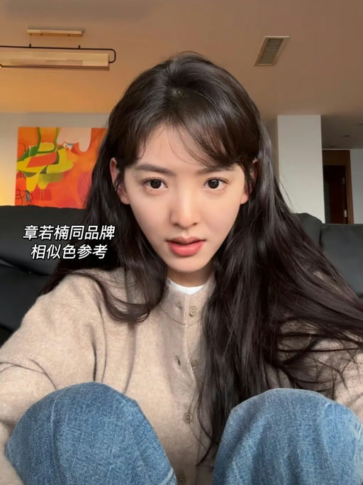 【最后3件】53折