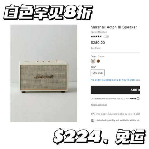 【Marshall近期好价】 8折，$224，免运