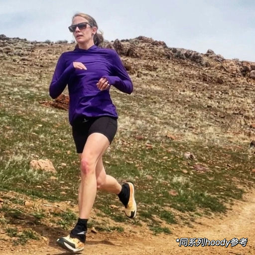 【户外硬核防晒】6折