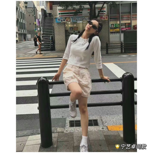 【史低5折】【黄金码全】