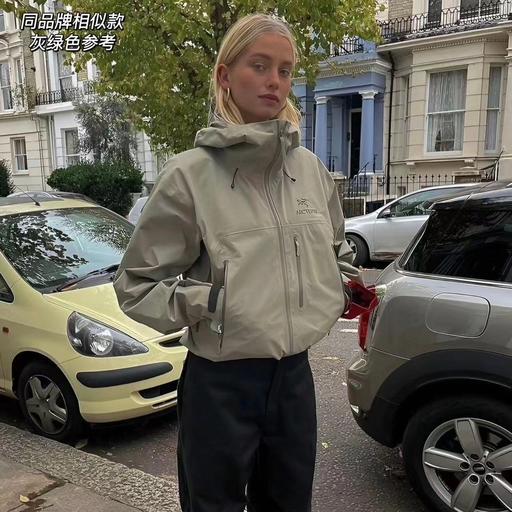 【官网大断货】【喵总超爱】是最火的虎尾草绿啊