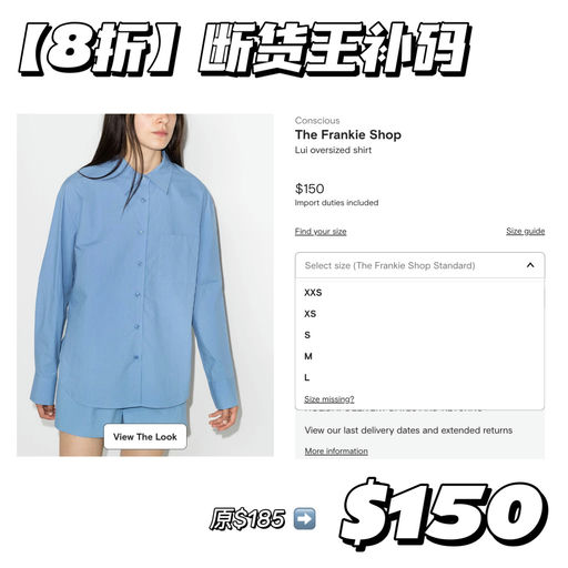 【断货王】喵喵同款，补齐码数