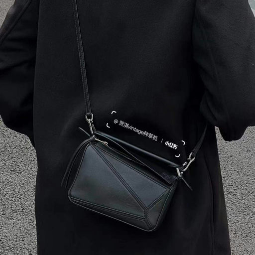 【不用凑单】Loewe，63折