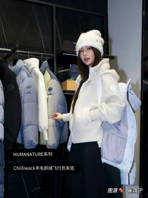 【快，拼手速】85折补货