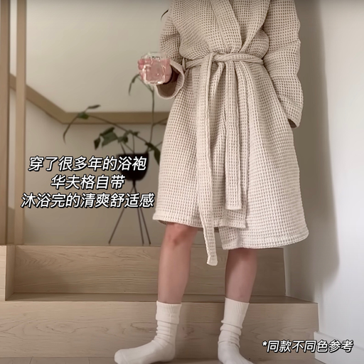 【首次75折！】更新喵总实拍