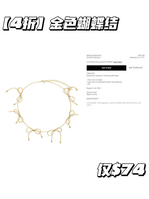 【春夏 Trending】【不过百，买开心】