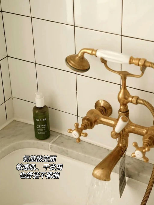 【粗羊毛回归】买$39送$109