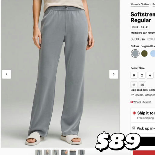 【lulu周四折扣速报】比利时蓝下折！