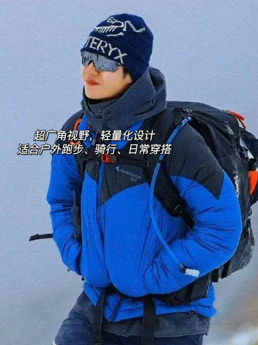 【最后5小时】王一博同款