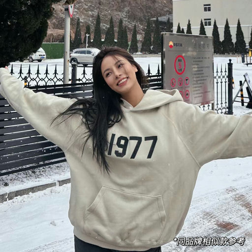 【Just Added】7折起，立挺半高领