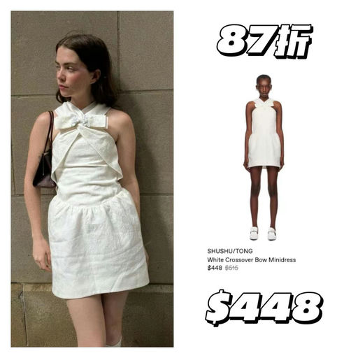 【千金百分百】shushutong，热门款下折