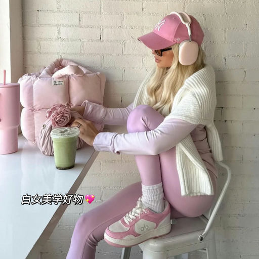 【建群史低】7折，Ins热门