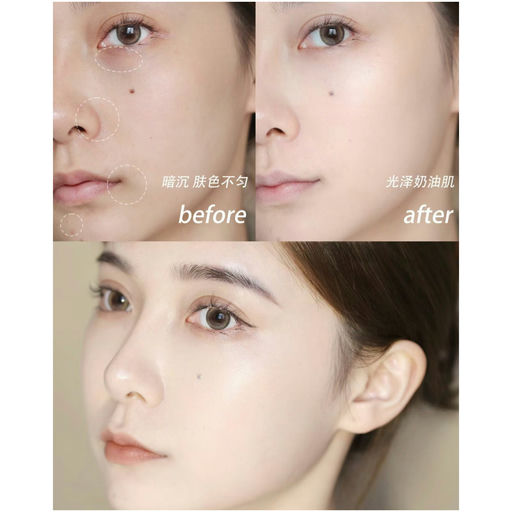 【功课向】雅诗兰黛底妆，全线75折