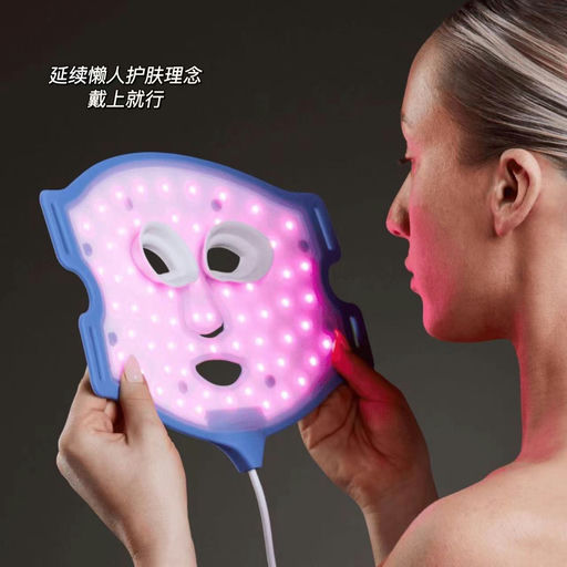 【瑕疵皮福音】Currentbody，最新红蓝光面膜仪，上架+9折！