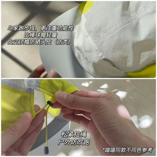 【7折】【鸟家帽子大全】