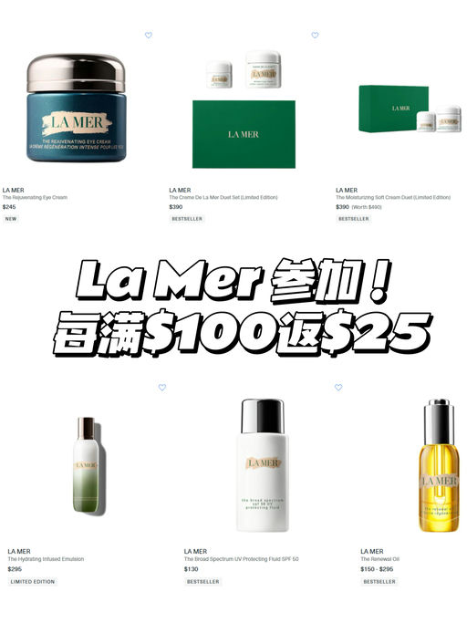 【Bluemercury 买 $100 返 $25】【La Mer 合75折】