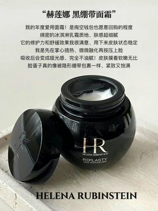 【这不就5折？】黑绷带，线上8折+额外9折