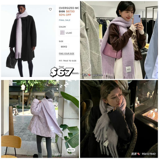 【芋泥啵啵】应季5折