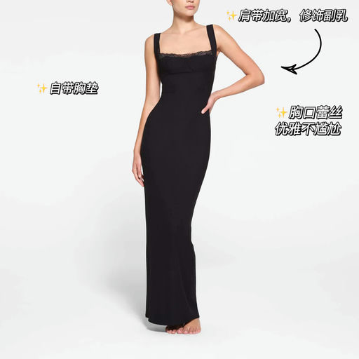 【skims 重磅上新！】【上架即low stock】