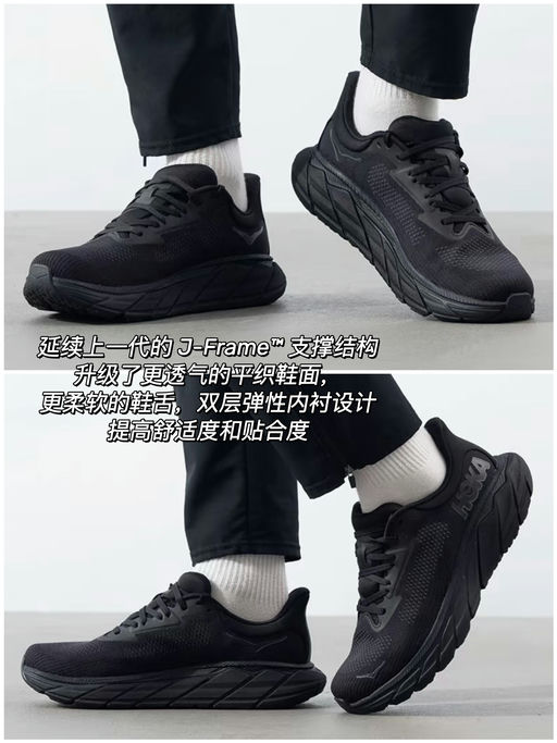 【史低再降】低过任何时候