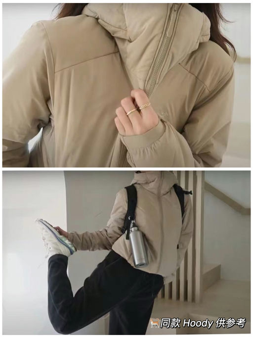 【直接7折】【小尖领，一眼种草】