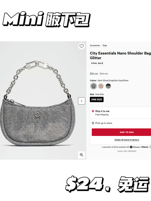 【十几刀买快乐】【也是收纳神器】