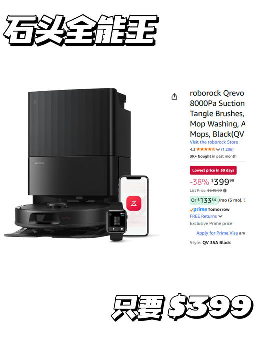 【全能基站！】【宠物家庭福音】