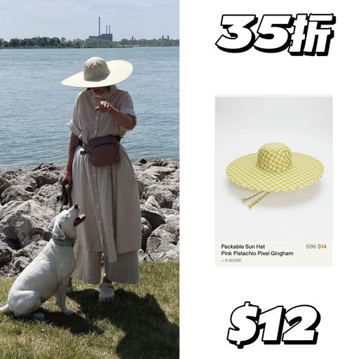 【今晚结束】喵喵私藏分享，22折起