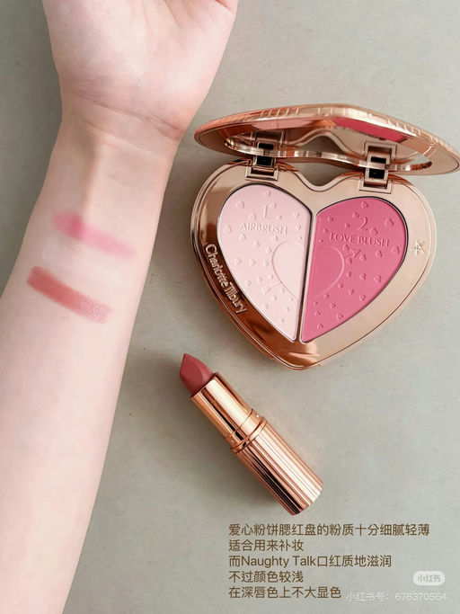 【美少女变身器】断货王补货