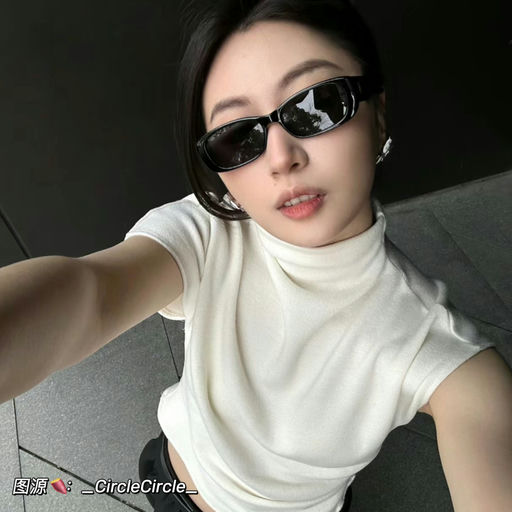 【Bug价～】时髦窄框，69折