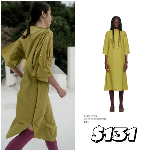 【秋冬打底之神】 Baserange 全线85折